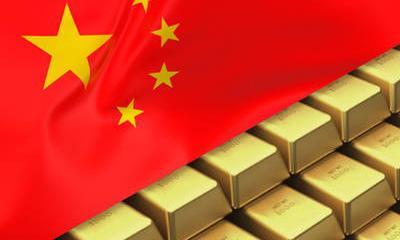 Китай создает крупнейший в мире золотой фонд