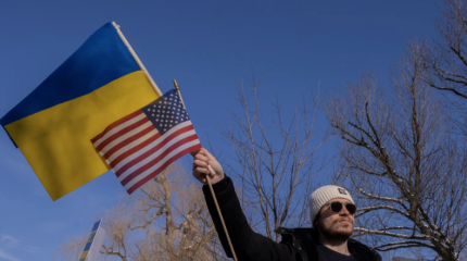 Почему США не свернут поддержку Украины после победы республиканцев Почему США не свернут поддержку Украины после победы республиканцев