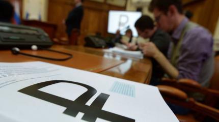 Прогнозы и предел. Сколько продлится рост рубля? Прогнозы и предел. Сколько продлится рост рубля?