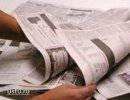 Обзор СМИ Киргизии - 09.10.2013 Обзор СМИ Киргизии - 09.10.2013