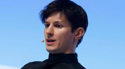 Когда убьют Павла Дурова? Когда убьют Павла Дурова?