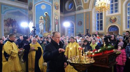 Владимир Путин встретил Рождество в церкви, где крестили его родителей