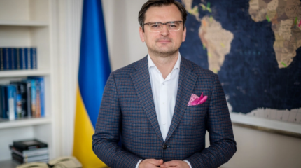 Кулеба: не Украина не готова к пути в ЕС, а ЕС не готов принимать Украину Кулеба: не Украина не готова к пути в ЕС, а ЕС не готов принимать Украину