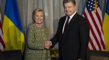 Украинцы выбирают Клинтон? Украинцы выбирают Клинтон?