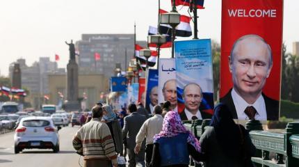 Арабы отворачиваются от США в сторону России Арабы отворачиваются от США в сторону России