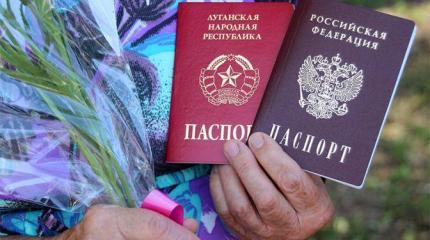 Украина объявила охоту на получателей российских паспортов в Донбассе Украина объявила охоту на получателей российских паспортов в Донбассе