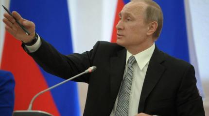 Владимир Путин поздравил всех зарубежных правителей с Новым годом, в том числе и Обаму Владимир Путин поздравил всех зарубежных правителей с Новым годом, в том числе и Обаму