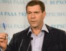 Олег Царев требует от правительства Украины увеличить финансирования силовиков Олег Царев требует от правительства Украины увеличить финансирования силовиков