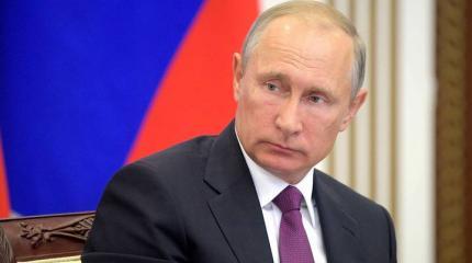 «Отвлекающий маневр»: зачем немецкий журнал Focus оскорбил Путина «Отвлекающий маневр»: зачем немецкий журнал Focus оскорбил Путина