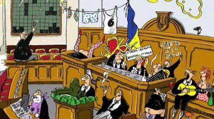 В Верховной Раде подтасовали закон о повышении минимальной зарплаты В Верховной Раде подтасовали закон о повышении минимальной зарплаты