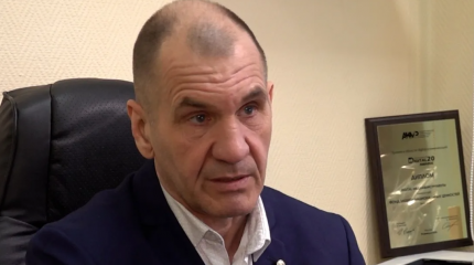 Шугалей: американский «саммит демократий» напоминает агонию Шугалей: американский «саммит демократий» напоминает агонию