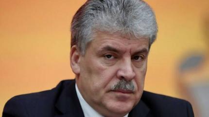 Популистская повестка отдана на откуп таким, как Грудинин Популистская повестка отдана на откуп таким, как Грудинин