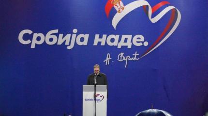 «Сербию надежды» смыло ливнем и слезоточивым газом