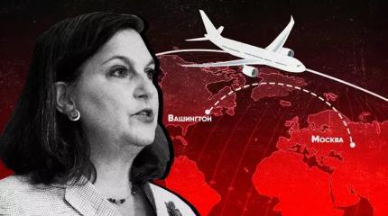 Почему не стоит верить словам дипломата из США Виктории Нуланд Почему не стоит верить словам дипломата из США Виктории Нуланд