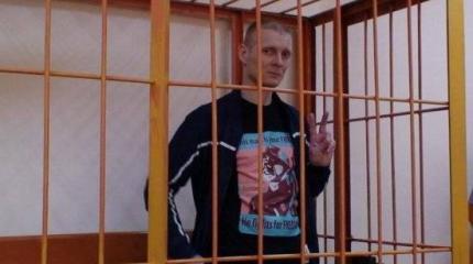 "Я сижу, потому что русский": История политзаключенного Юдаева "Я сижу, потому что русский": История политзаключенного Юдаева