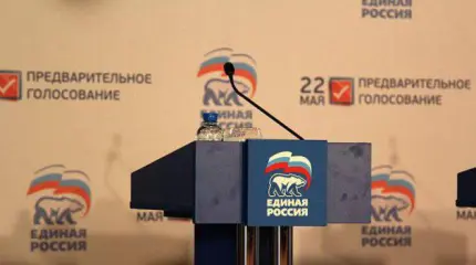 Как «Единая Россия» готовится к выборам Как «Единая Россия» готовится к выборам