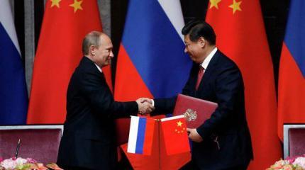 Владимир Путин: Такого в отношениях России и Китая ещё не было Владимир Путин: Такого в отношениях России и Китая ещё не было