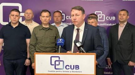 Унионисты Молдовы и нацисты Киева обещают «разобраться» с Приднестровьем