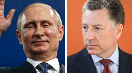 "Все на всех": на Украине заслуги Путина «приписали» Волкеру "Все на всех": на Украине заслуги Путина «приписали» Волкеру