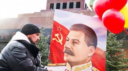 Россияне мечтают вернуть Сталина, но стесняются сказать вслух Россияне мечтают вернуть Сталина, но стесняются сказать вслух
