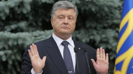 Порошенко в союзе с российскими СМИ распространяет фейки о Зеленском