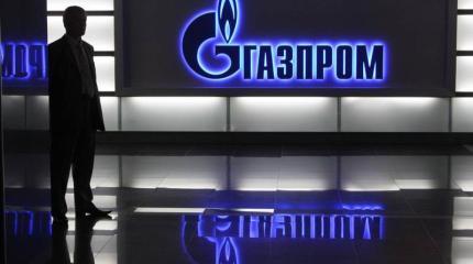 «Газпром» подал заявку на покупку турецкого импортера Akfel Gaz