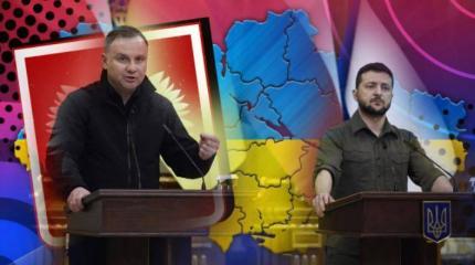 «Не готовы к ответственности»:Польша меняет свои планы на Украину «Не готовы к ответственности»:Польша меняет свои планы на Украину