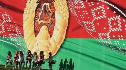ЕС протягивает руку дружбы Лукашенко. Что дальше? ЕС протягивает руку дружбы Лукашенко. Что дальше?