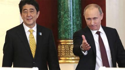 Война за Курилы: как Япония хочет использовать слабость России