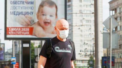 Карантин вернут после 1 июля в виде наказания за неправильное голосование Карантин вернут после 1 июля в виде наказания за неправильное голосование