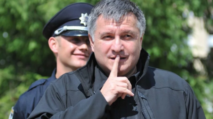 Государственный переворот: Рюкзаки и капуста Государственный переворот: Рюкзаки и капуста