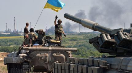 Украинская авантюра: «хорватский сценарий» Киеву не по зубам Украинская авантюра: «хорватский сценарий» Киеву не по зубам