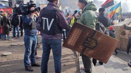 «Русские идут»: украинские националисты в страхе-шоке-ужасе «Русские идут»: украинские националисты в страхе-шоке-ужасе