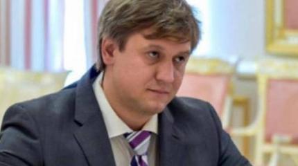 Недолго музыка играла: в парламенте требуют отставки главы Минфина Данилюка Недолго музыка играла: в парламенте требуют отставки главы Минфина Данилюка