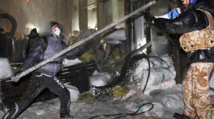 «Украинский майданный активист получил бы пулю в США»: на Украине осудили «двойные стандарты» Америки «Украинский майданный активист получил бы пулю в США»: на Украине осудили «двойные стандарты» Америки