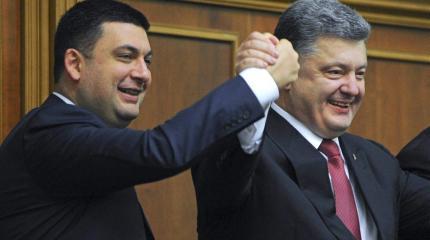 Украинцы в ярости: Гройсман и Порошенко опять всех нагрели Украинцы в ярости: Гройсман и Порошенко опять всех нагрели