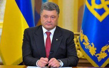 Пресс-конференция Петра Порошенко. Итоги Пресс-конференция Петра Порошенко. Итоги