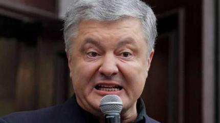 Тайна «Рошена», или получит ли Порошенко убежище в России? Тайна «Рошена», или получит ли Порошенко убежище в России?