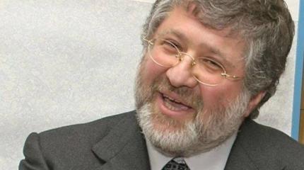 Как Коломойский США запугивал Как Коломойский США запугивал