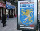 Украинский фашизм: все повторяется Украинский фашизм: все повторяется