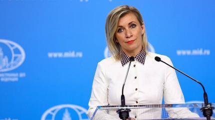 "Абсурд, которого мы не видели давно". Захарова пригрозила Чехии ответом "Абсурд, которого мы не видели давно". Захарова пригрозила Чехии ответом
