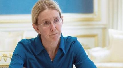 По имени Смерть: За что майданщики ненавидят американку Ульяну Супрун? По имени Смерть: За что майданщики ненавидят американку Ульяну Супрун?