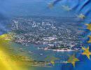 Вашингтон скомандовал Европе... Вашингтон скомандовал Европе...