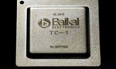 Lenovo будет выпускать компьютеры с российскими процессорами