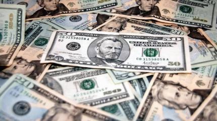 Почему в мире сокращаются валютные резервы? Почему в мире сокращаются валютные резервы?