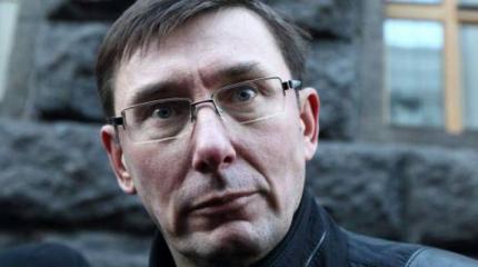 «Сема, выключи телевизор!»: Луценко издевается над комбатом Семенченко «Сема, выключи телевизор!»: Луценко издевается над комбатом Семенченко