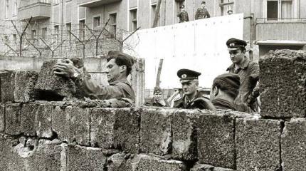 Забытый «юбилей» Берлинской стены: преднамеренная дискредитация ГДР Забытый «юбилей» Берлинской стены: преднамеренная дискредитация ГДР