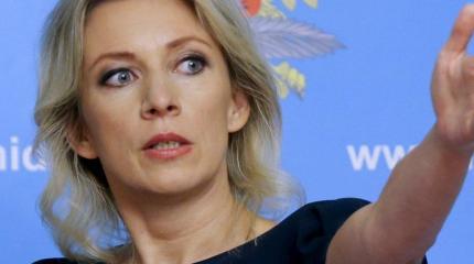 Захарова прокомментировала законопроект о реинтеграции Донбасса Захарова прокомментировала законопроект о реинтеграции Донбасса
