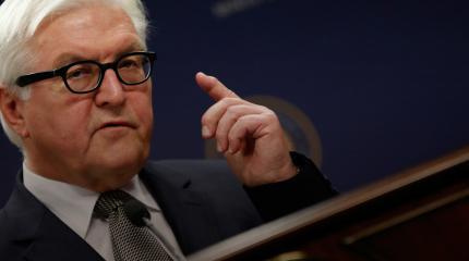 Президент крупного калибра Президент крупного калибра
