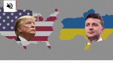 Британский The Economist взбесил украинцев, показав карту Украины без Крыма Британский The Economist взбесил украинцев, показав карту Украины без Крыма